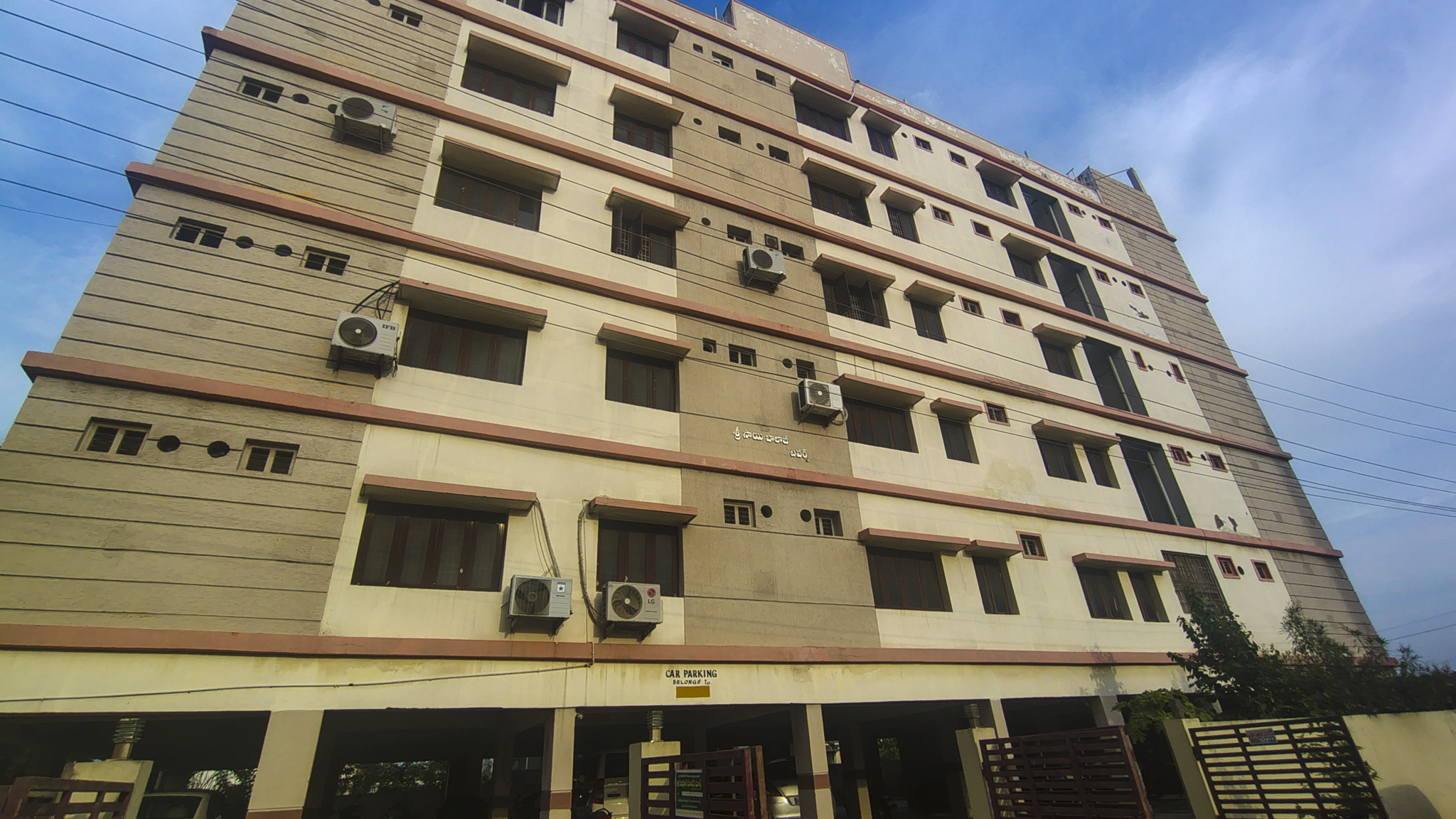 2 BHK Flat for sale in Sri Sai Balajee Apartments, KANURU, VIJAYAWADA Vijayawada — photo 2