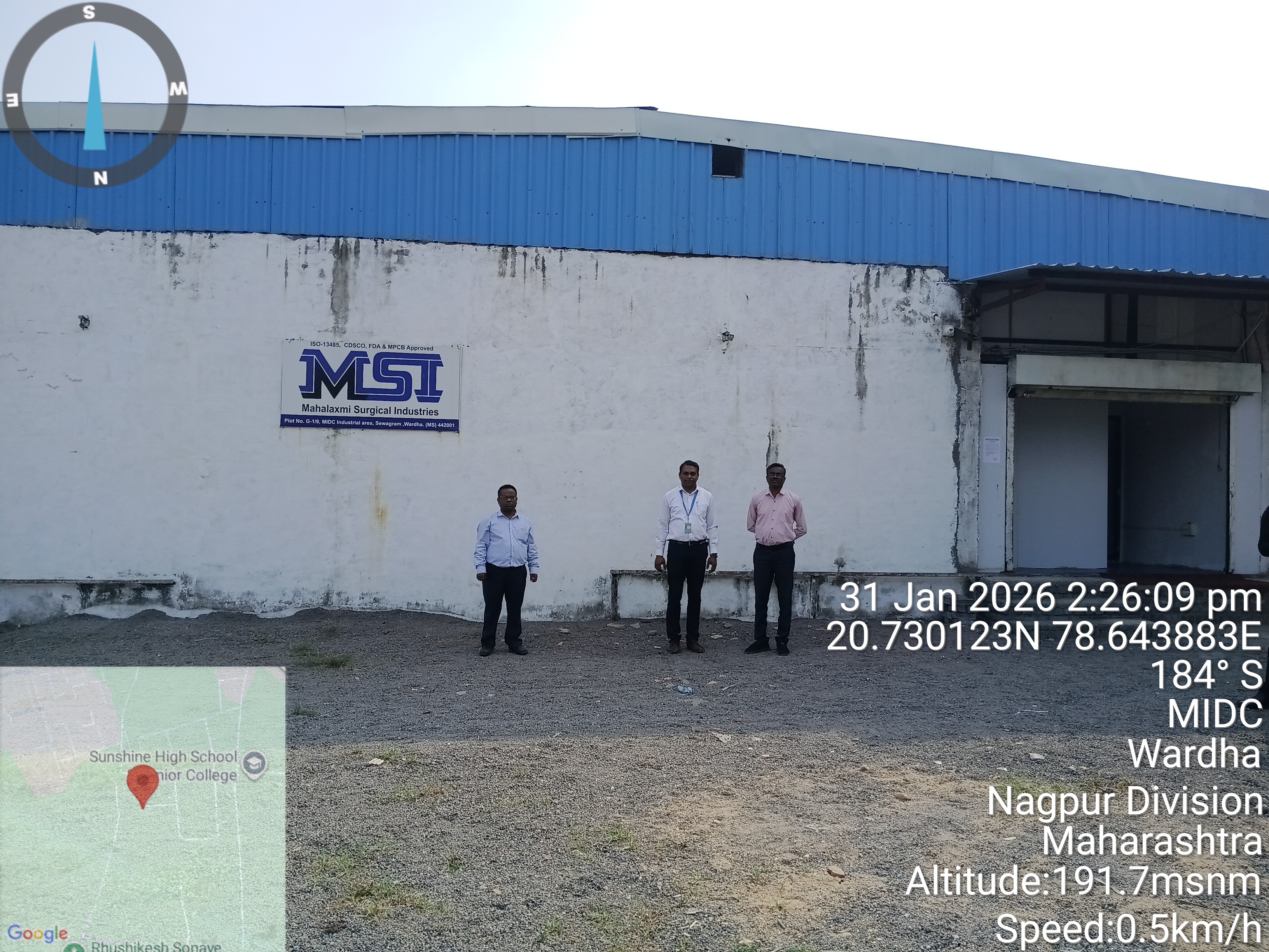 759 square meter Industrial Plot with Factory Building for sale in WARDHA Deoli — photo 1