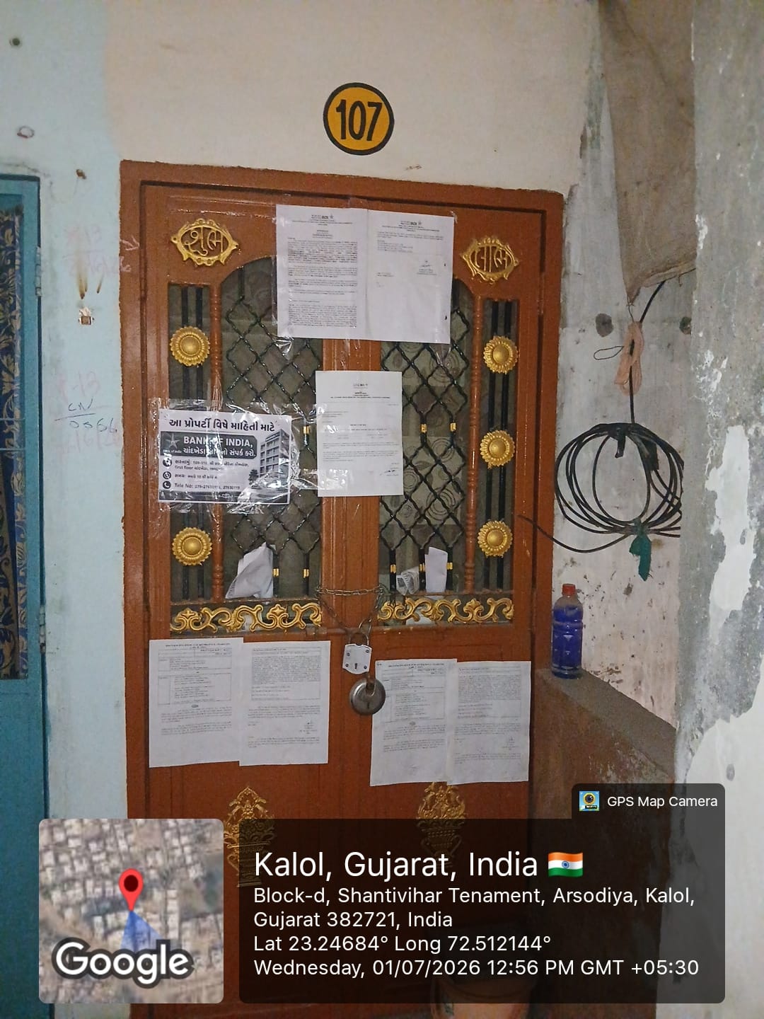 1 BHK Flat for sale in SIDDHARAJ HOMES, NEAR ANKUR SOCIETY, ARSODIYA, KALOL Ahmedabad — photo 1