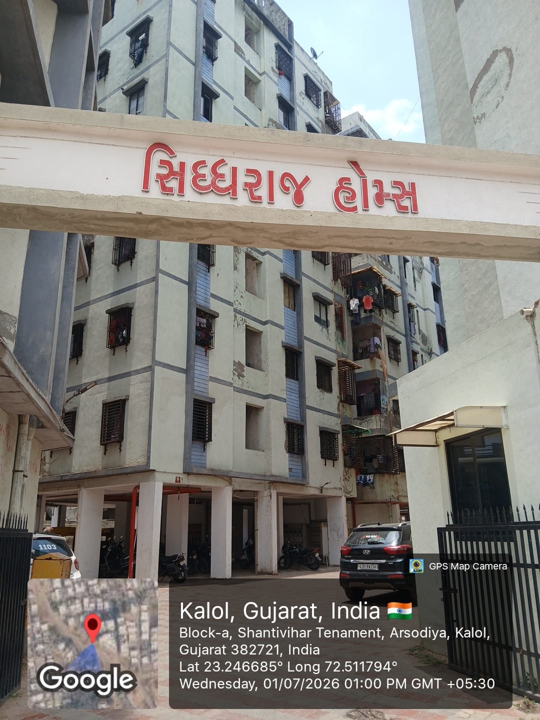1 BHK Flat for sale in SIDDHARAJ HOMES, NEAR ANKUR SOCIETY, ARSODIYA, KALOL Ahmedabad — photo 2