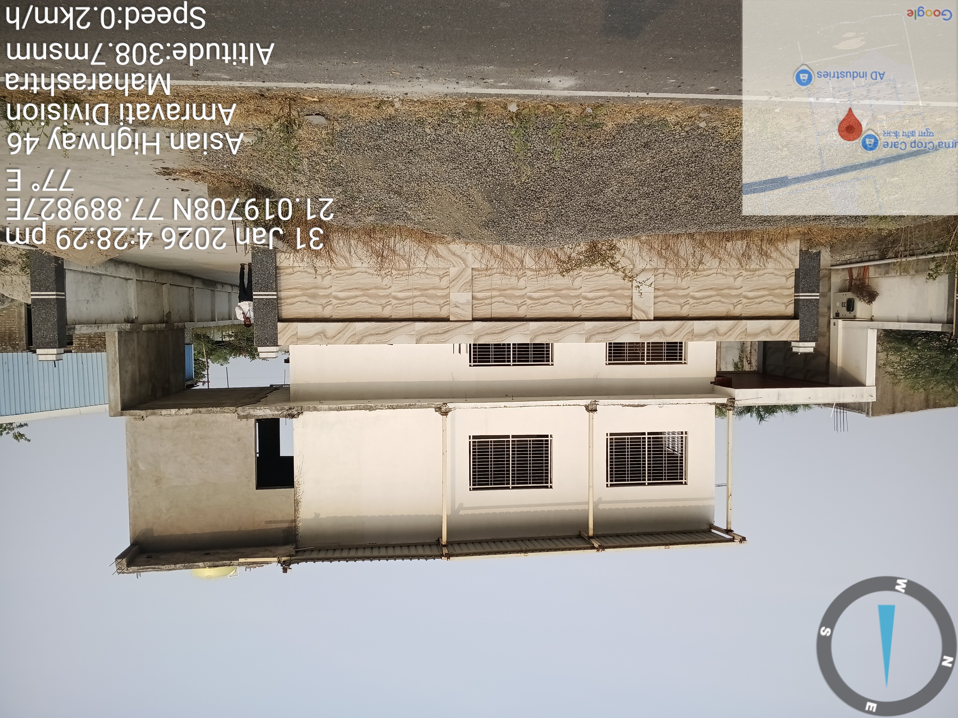396 square meter Industrial Plot with Factory Building for sale in AMRAVATI Bhatkuli — photo 2