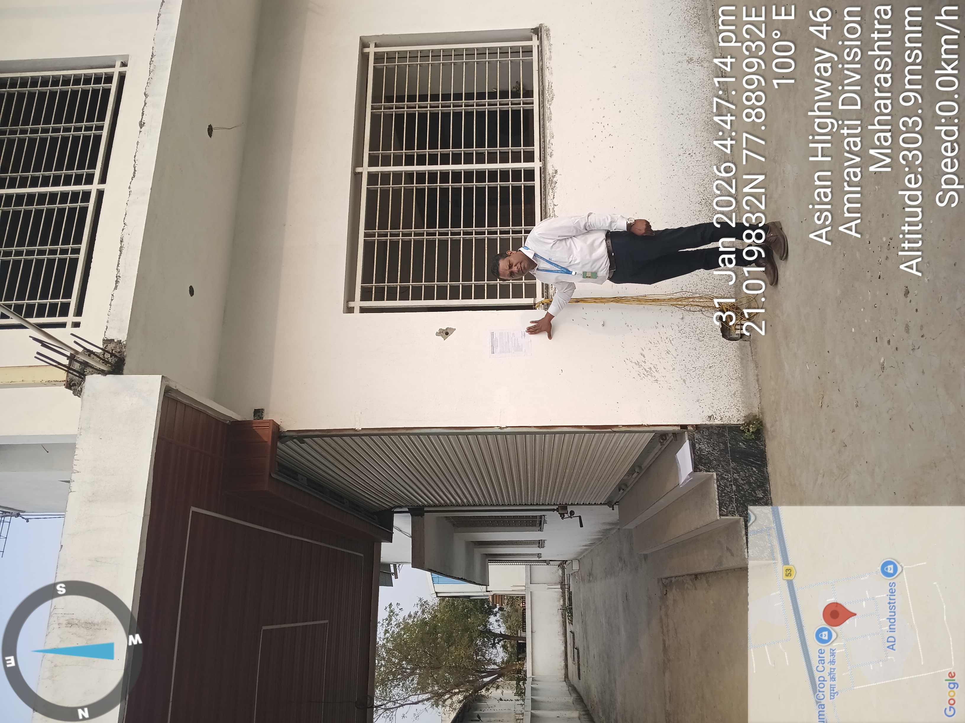 396 square meter Industrial Plot with Factory Building for sale in AMRAVATI Bhatkuli — photo 4
