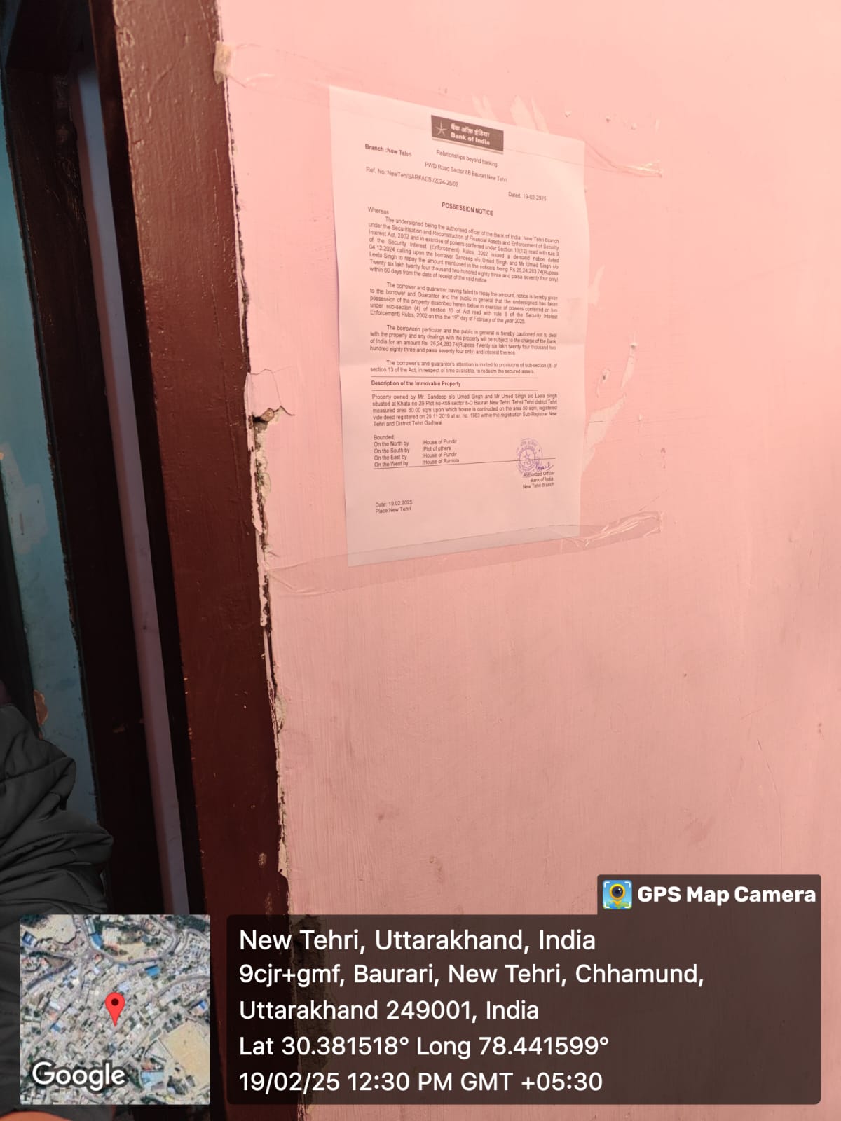 60 square meter Flat for sale in New Tehri Baurari New Tehri — photo 1