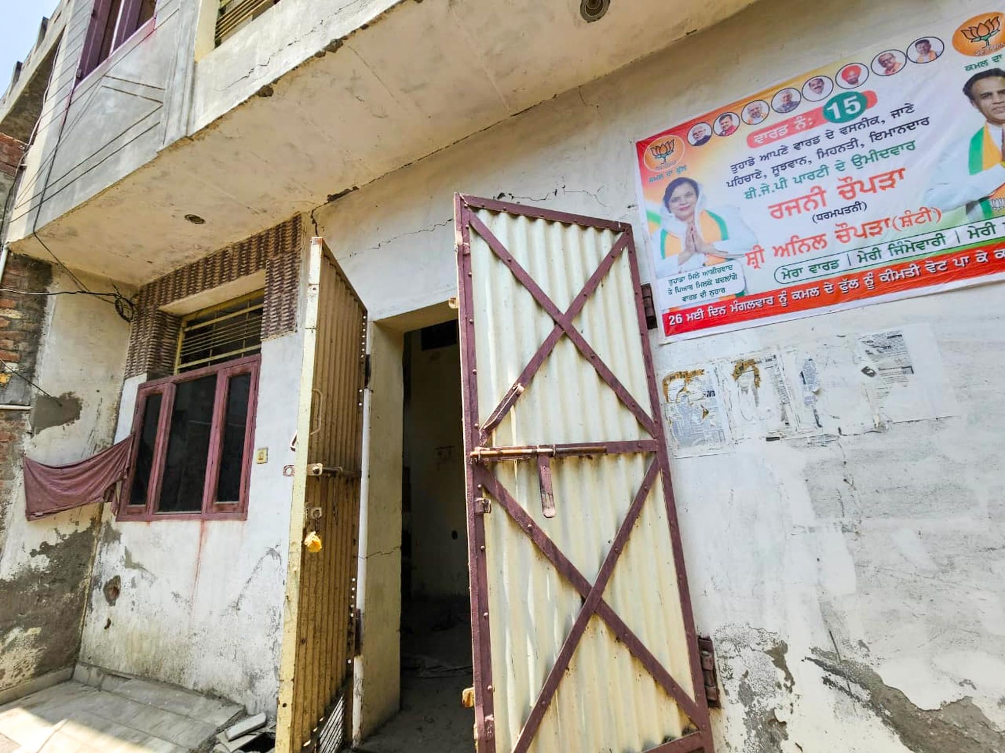 Individual House for sale in jagraon Jagraon — photo 10