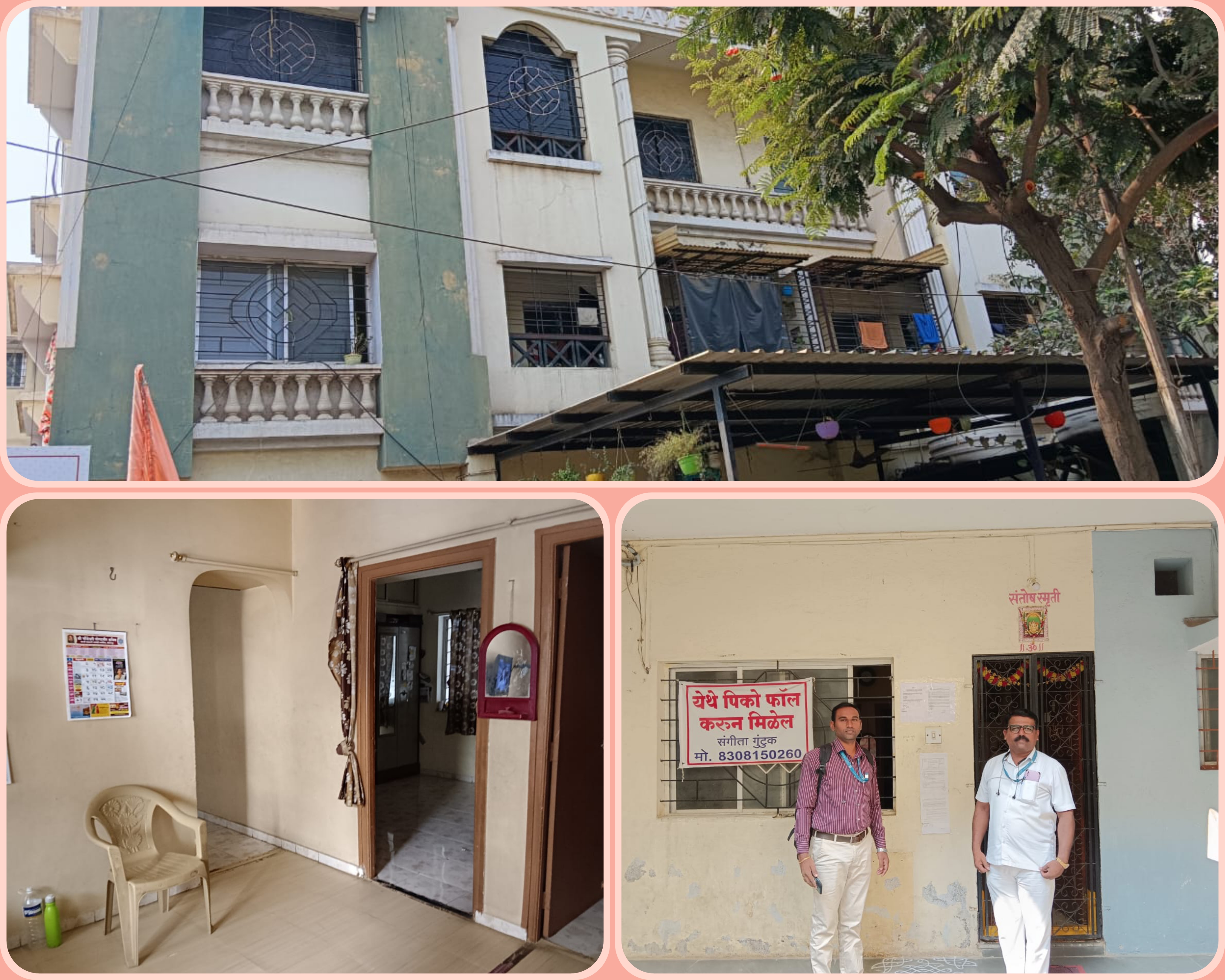 Flat for sale in north solapur Solapur — photo 1