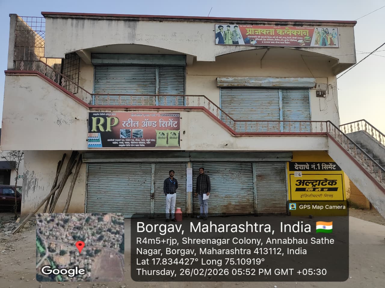 150 square feet Shops for sale in Akluj — photo 1