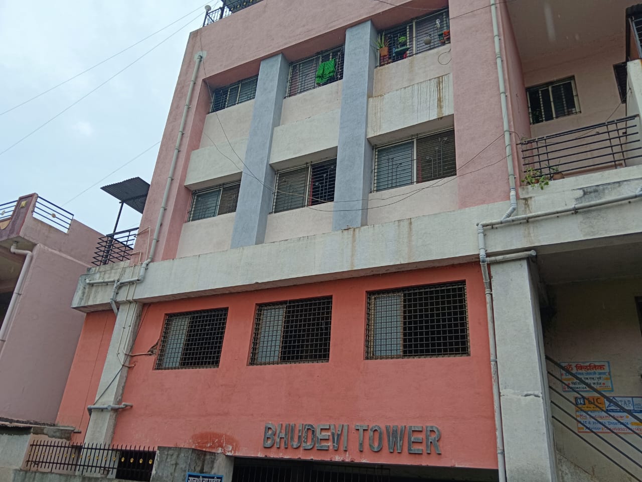 Flat for sale in Solapur Solapur — photo 1