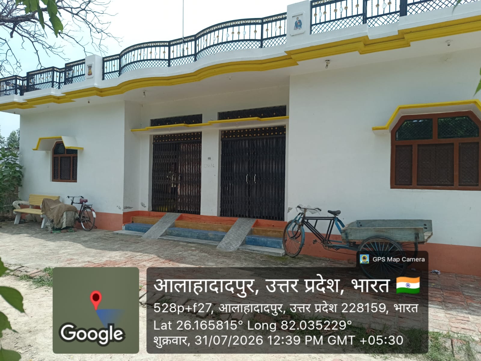 730 square meter Individual House for sale in Sultanpur — photo 1