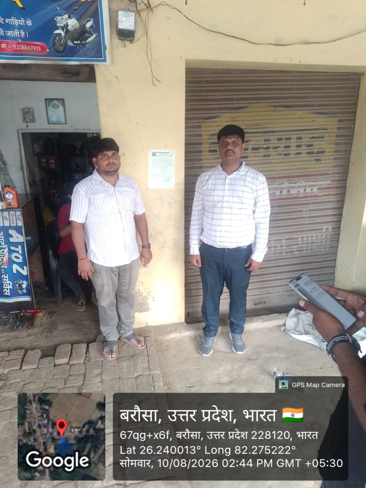 Shops for sale in Sultanpur — photo 2
