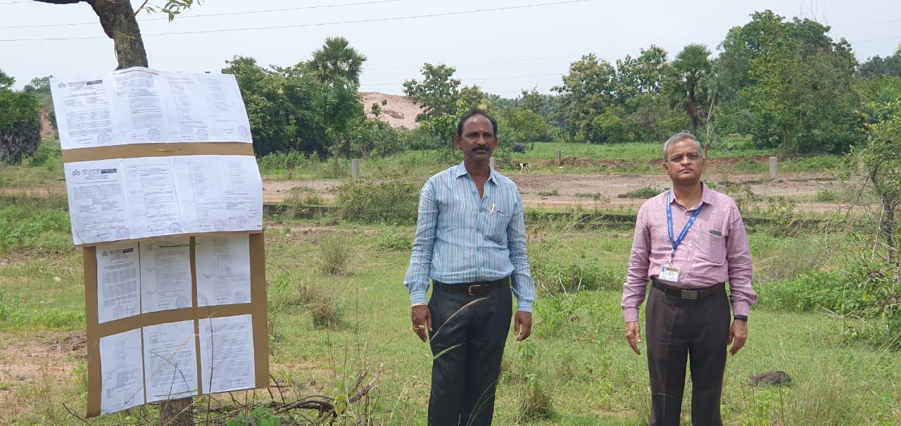 Plot for sale in Rajamahendravaram — photo 2
