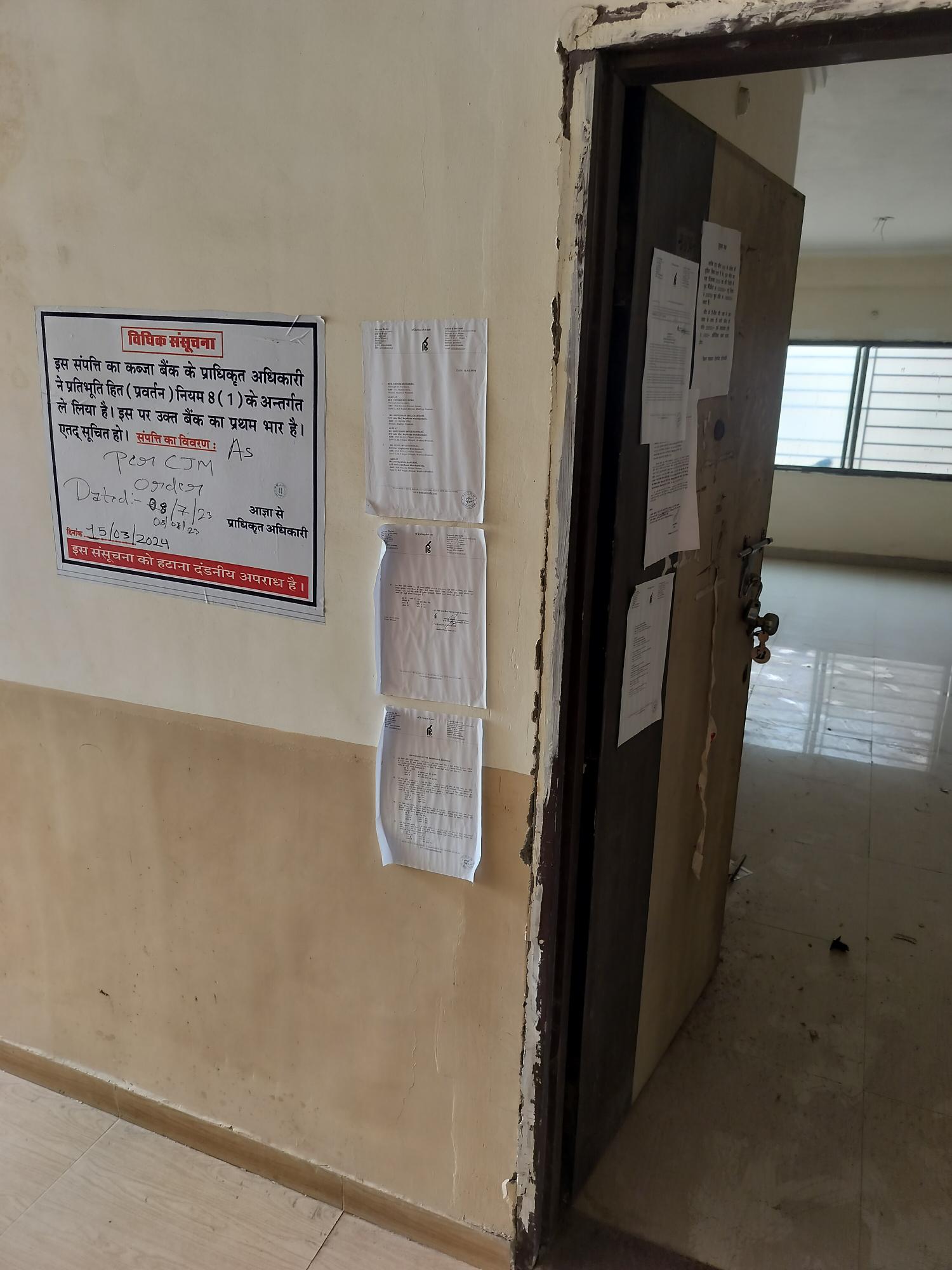 Plot for sale in Bhopal — photo 6