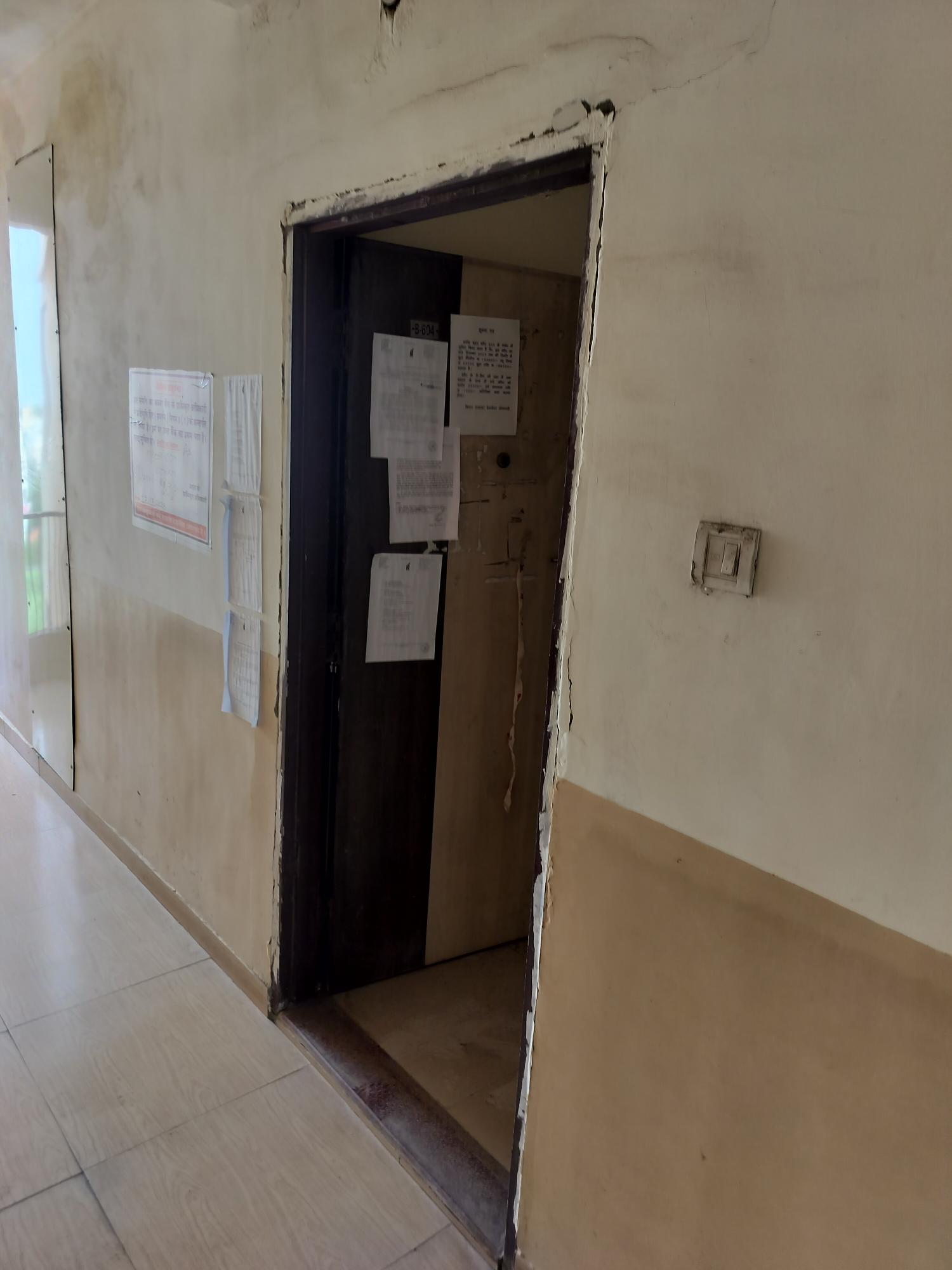 Plot for sale in Bhopal — photo 7