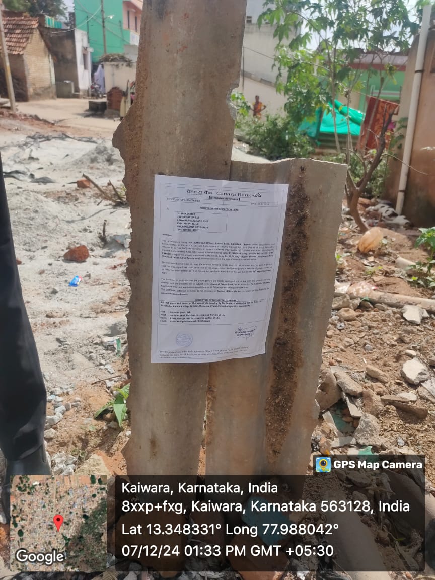 Individual House for sale in Kolar — photo 1