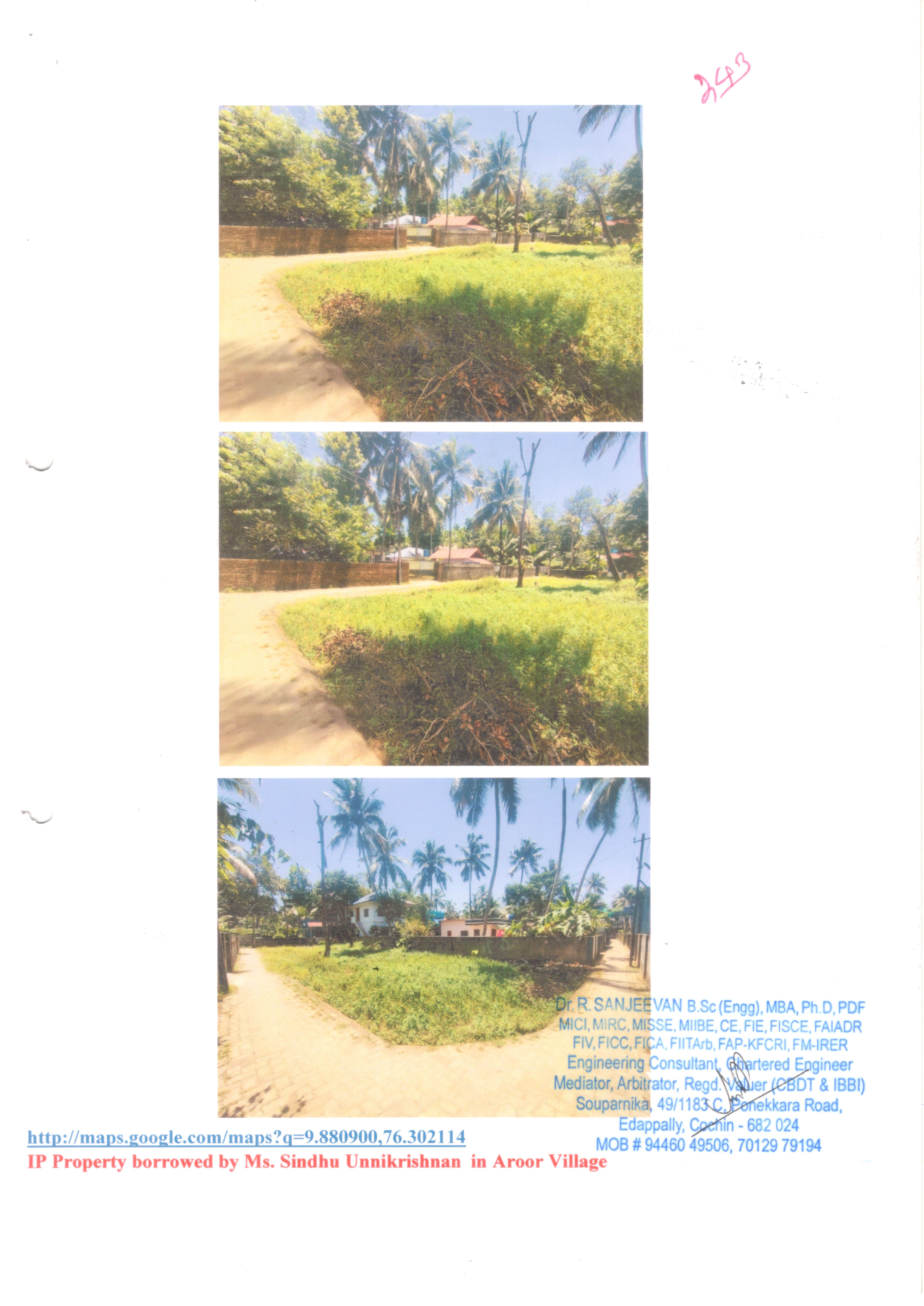 Plot for sale in AROOR VILLAGE, CHERTHALA TALUK, ALAPPUZHA DISTRICT Kochi — photo 1