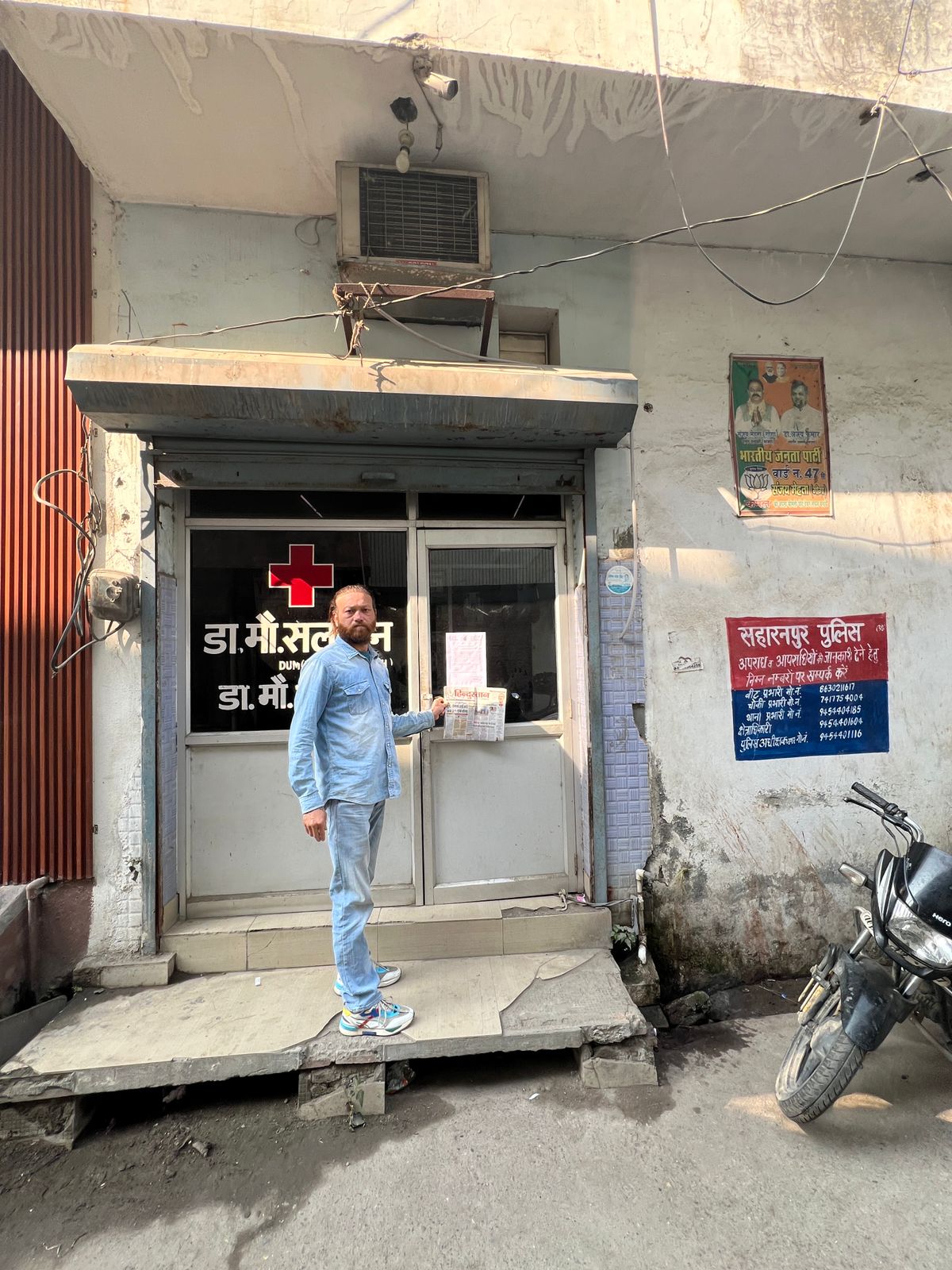 13.38 square meter Shops for sale in MPL no. 5/983 Moh. Kaharan Khalapaar saharnpur Kailashpur — photo 1