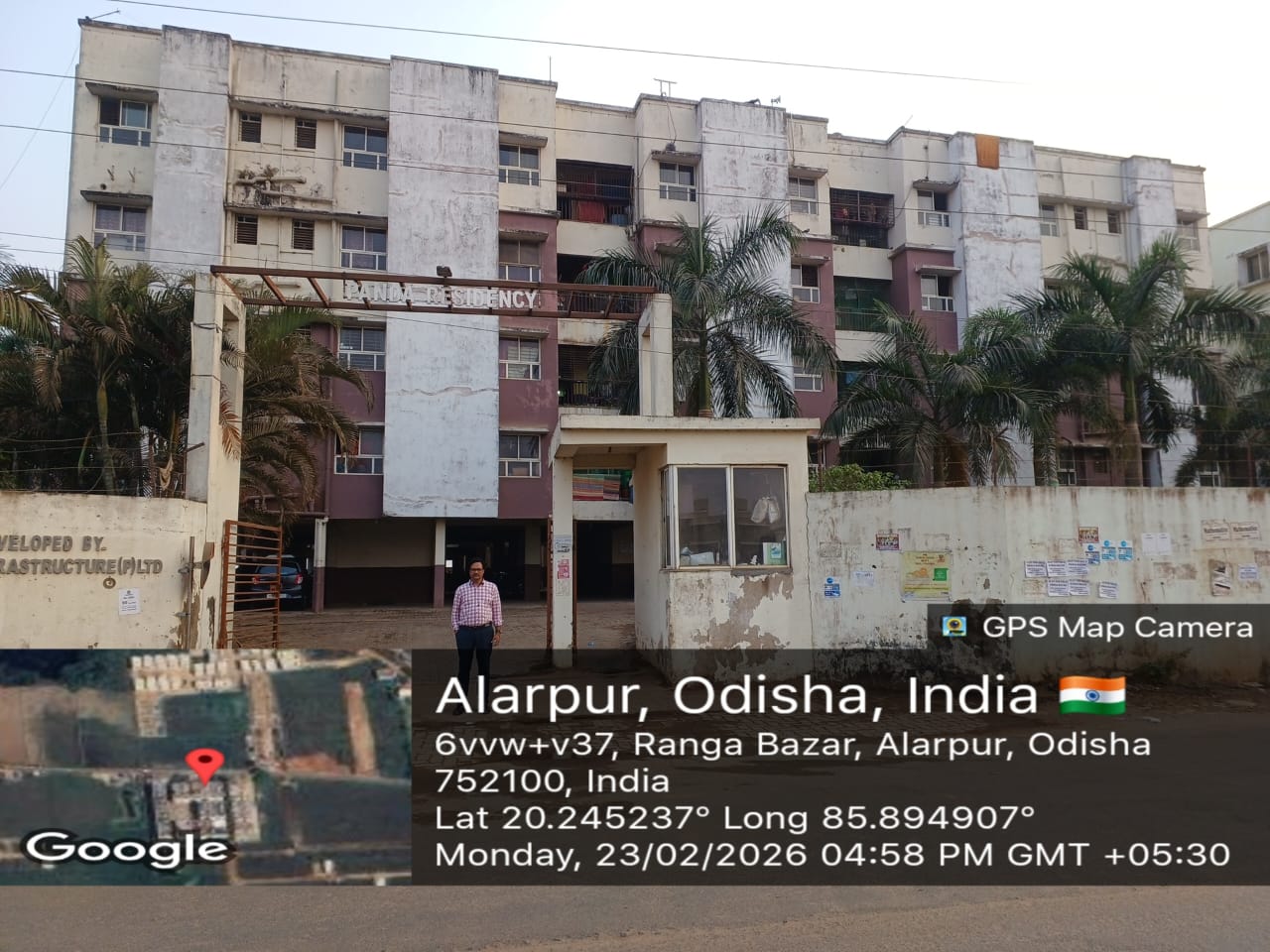 710 square feet Flat for sale in Balakati — photo 2