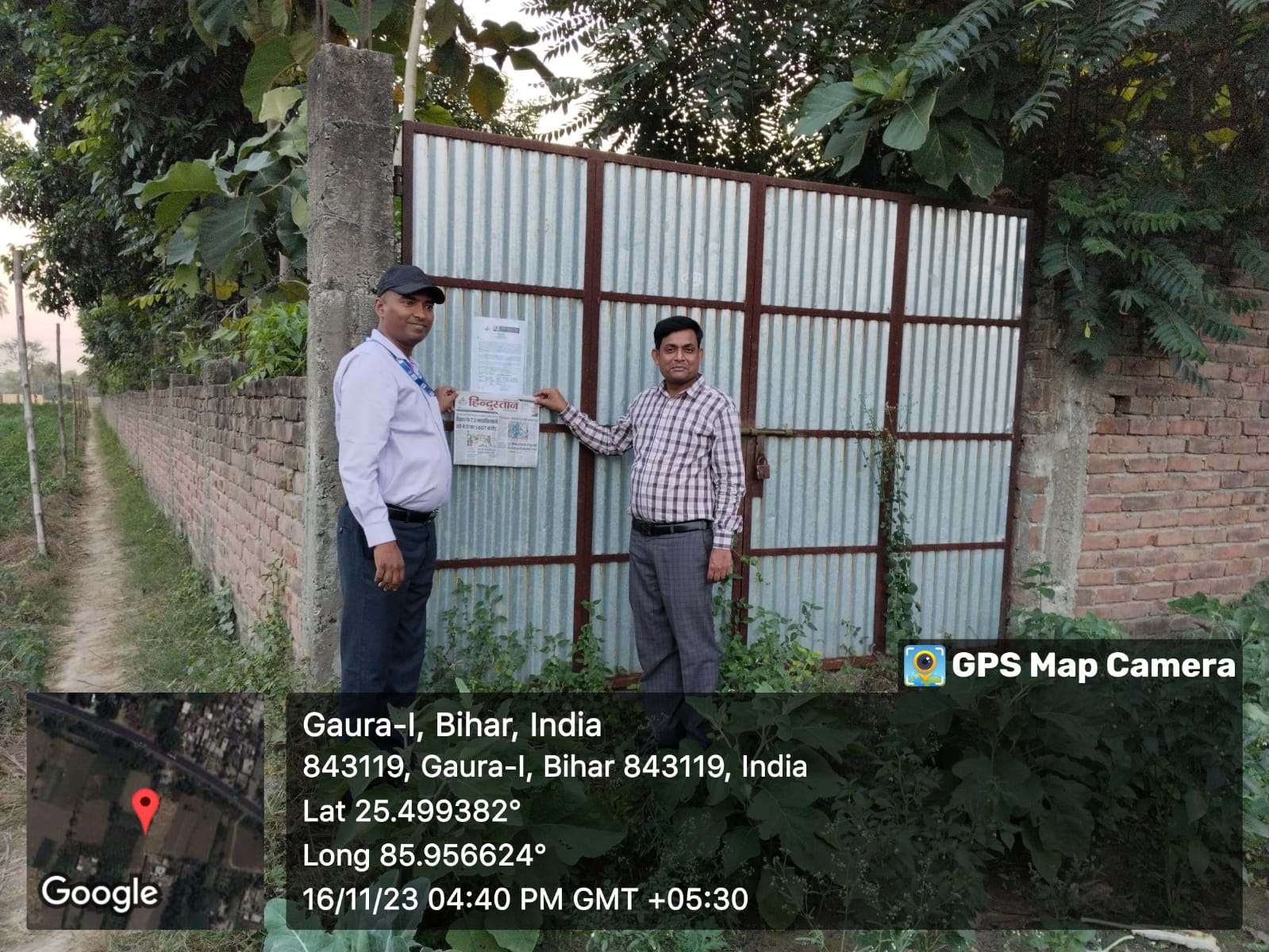 Plot for sale in Mauza Gaura, Bihta — photo 1