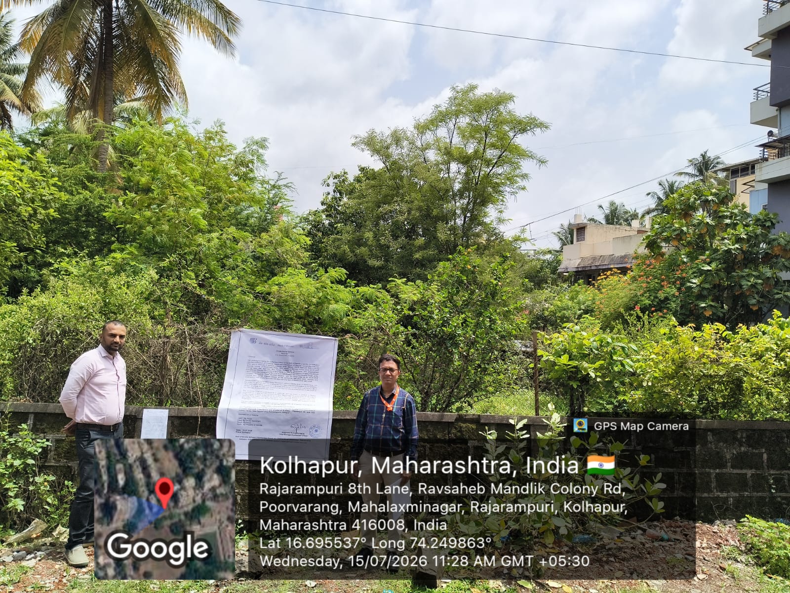 309.7 square meter Plot for sale in Kolhapur — photo 1