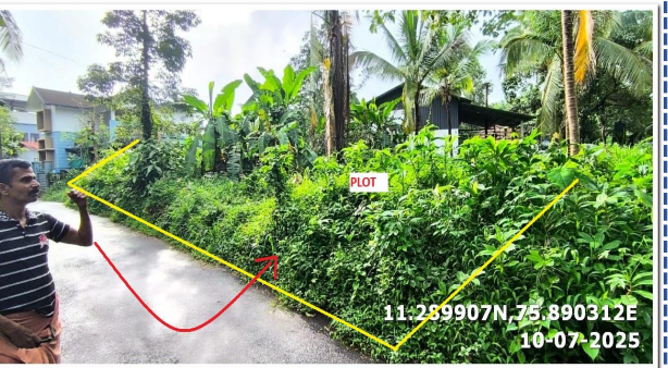 VACANT LAND for sale in KUNNAMANGALAM Koduvally — photo 1