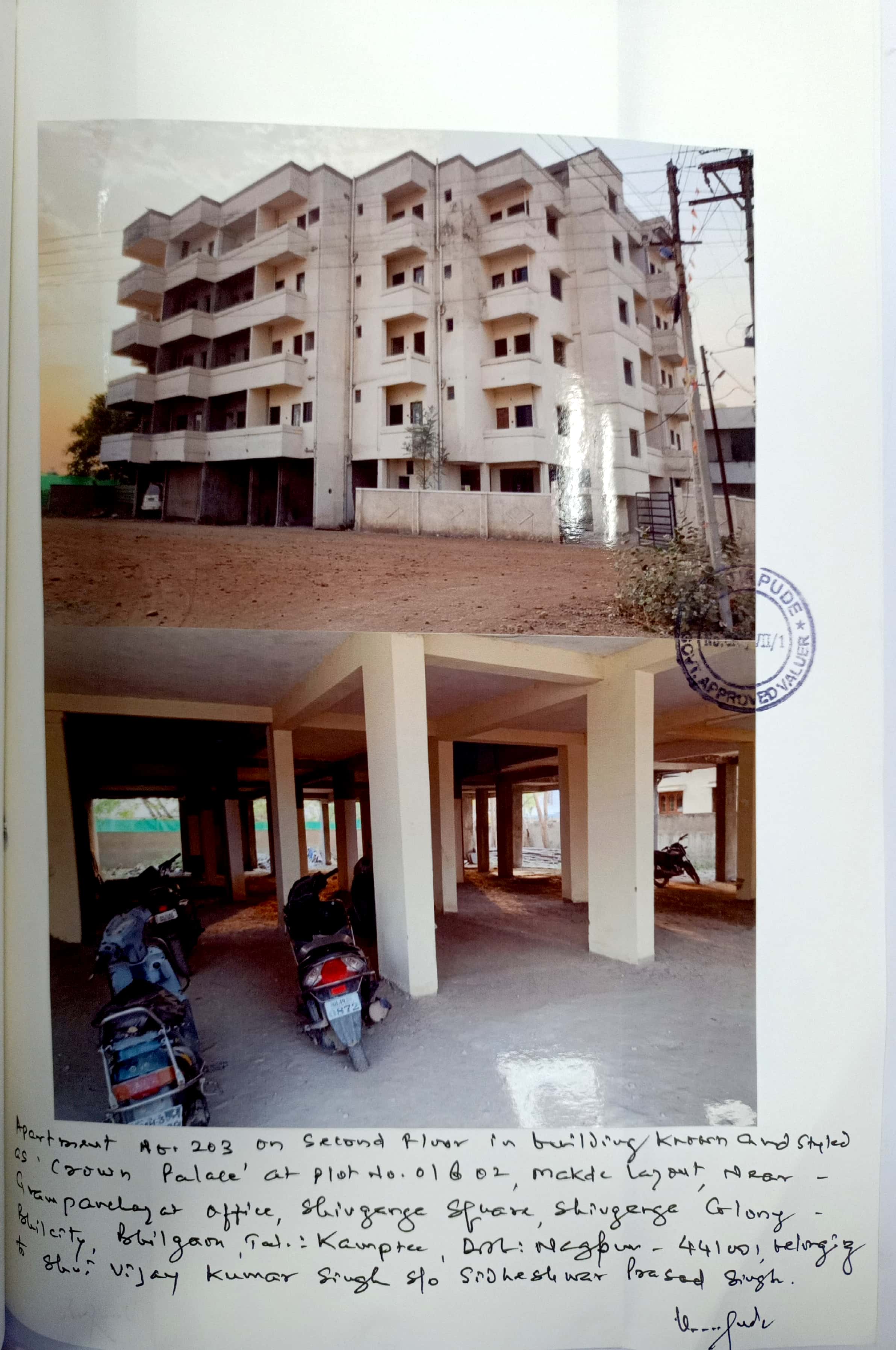 Flat for sale in Nagpur — photo 1