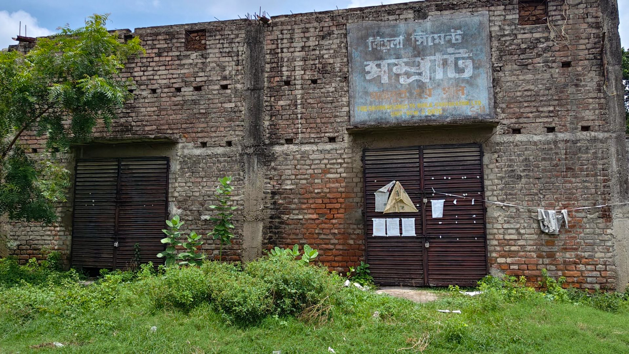 Godowns for sale in Kalikapur Road, Po Cossimbazar Raj Berhampore — photo 12
