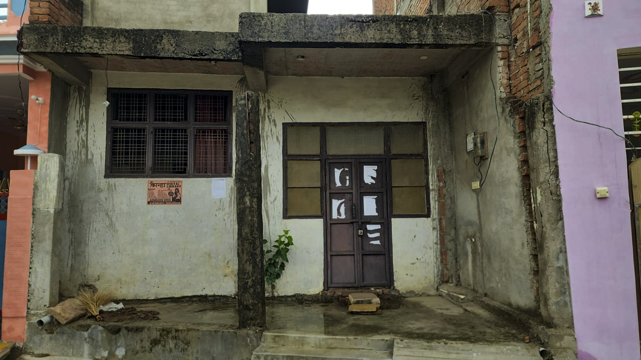 107.52 square meter Individual House for sale in PRAYAGRAJ Prayagraj — photo 5
