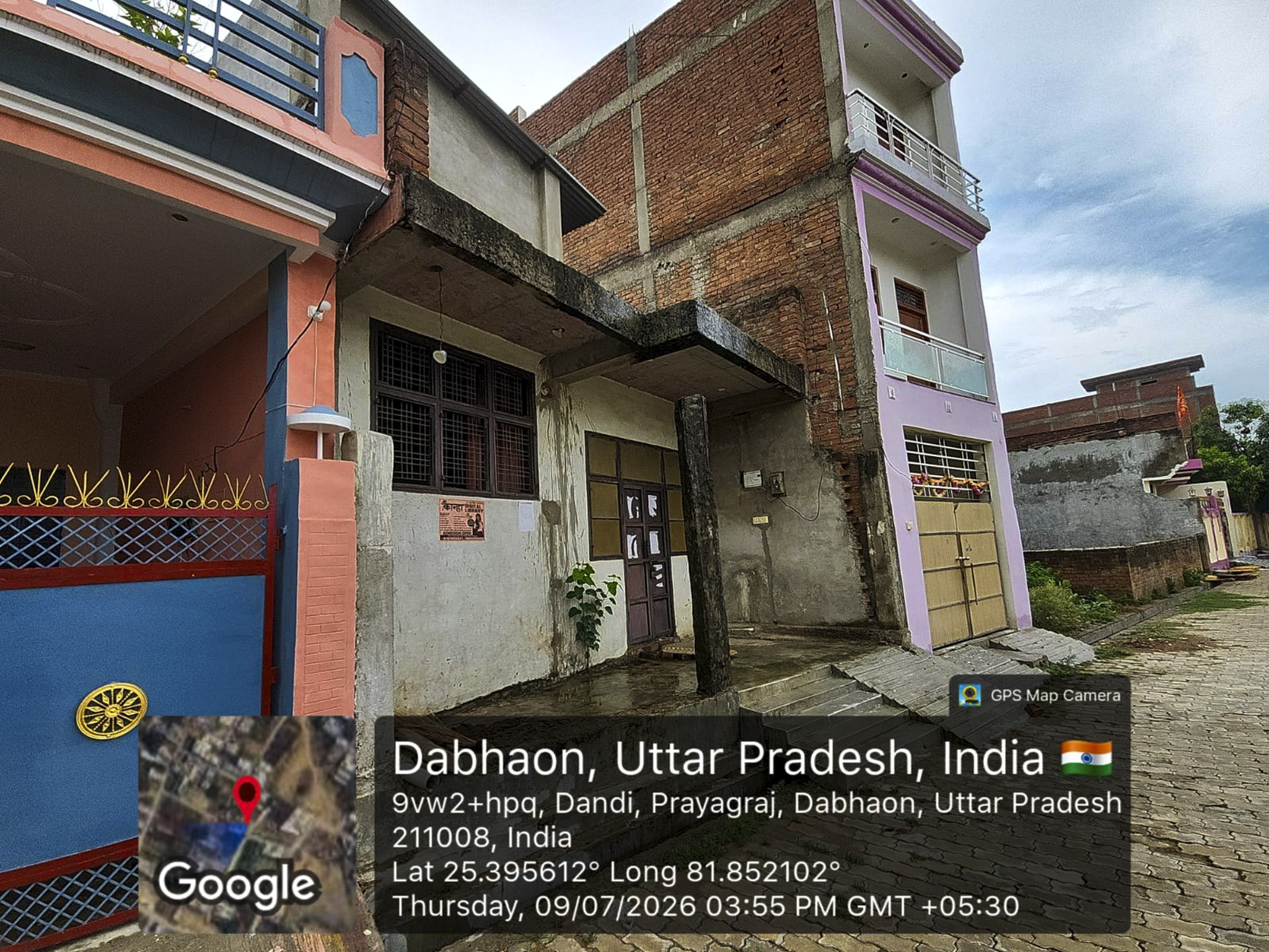 107.52 square meter Individual House for sale in PRAYAGRAJ Prayagraj — photo 2