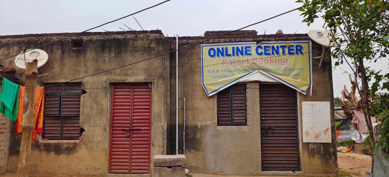 Individual House for sale in VILL KALIKAPUR PO BOLPUR  PS BOLPUR   District Birbhum, Pincode 731204 Bolpur — photo 1