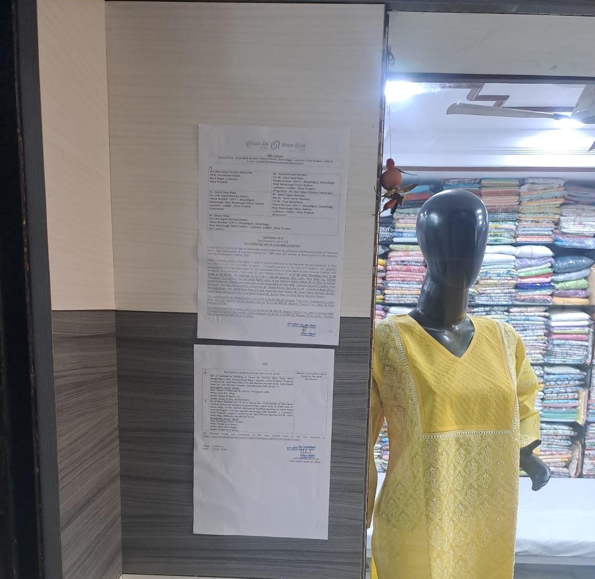 400 square feet Shops for sale in Kalli Pashchim — photo 3