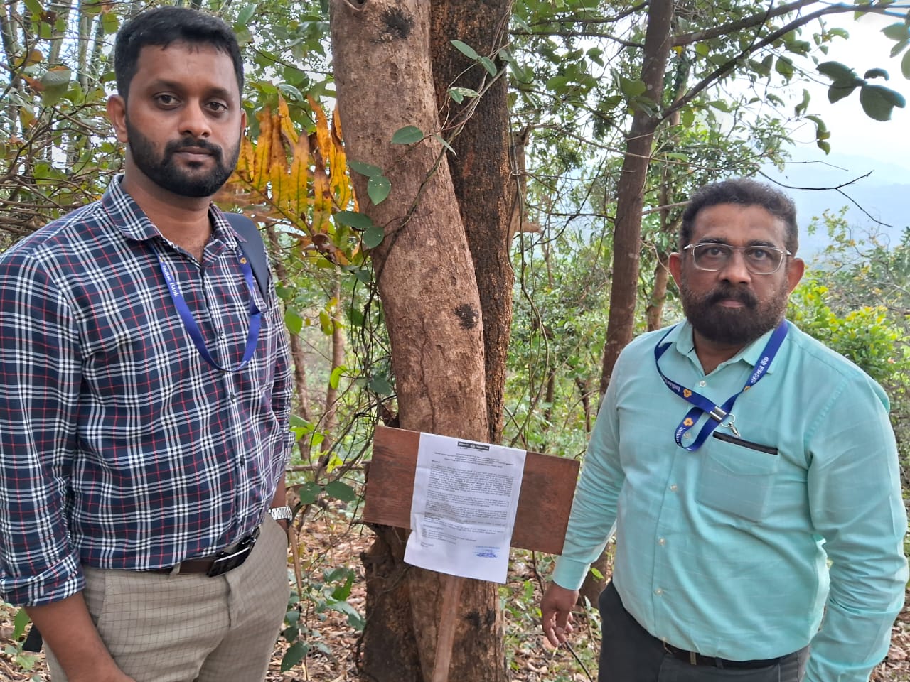 Plot for sale in Iritty — photo 1