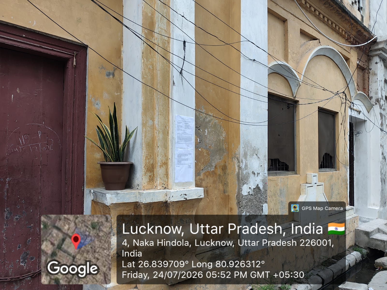 4500 square feet Individual House for sale in Lucknow — photo 3
