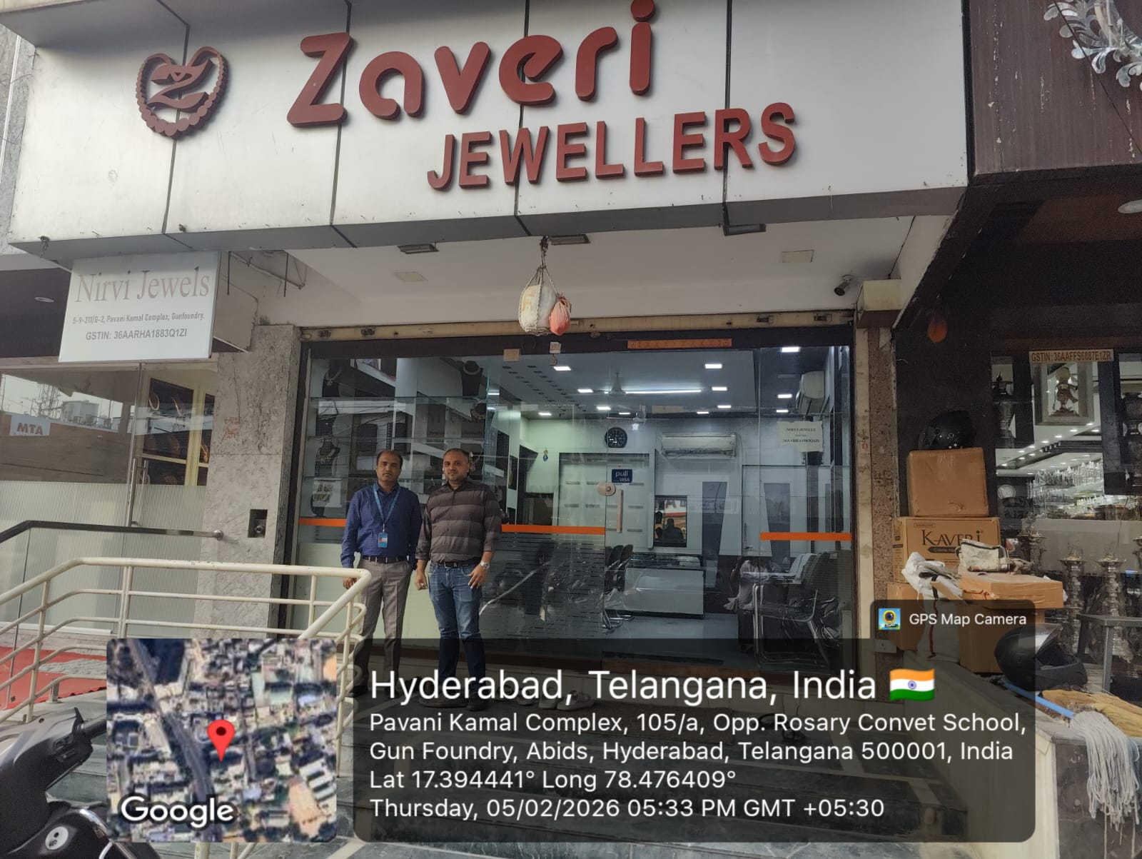 1314 square feet Shops for sale in HYDERABAD Hyderabad — photo 1