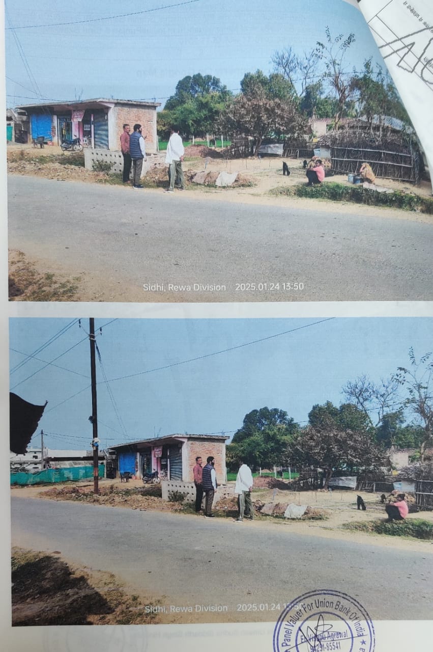 Plot for sale in Sidhi — photo 1
