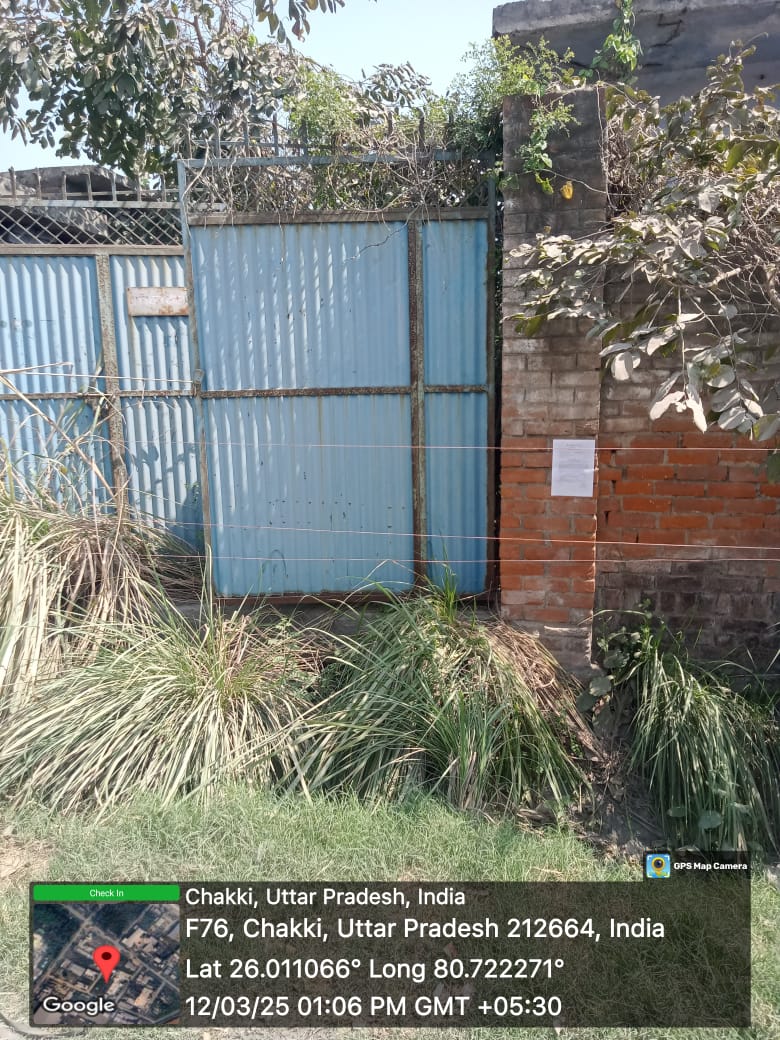 Industrial Shed for sale in Fatehpur — photo 1