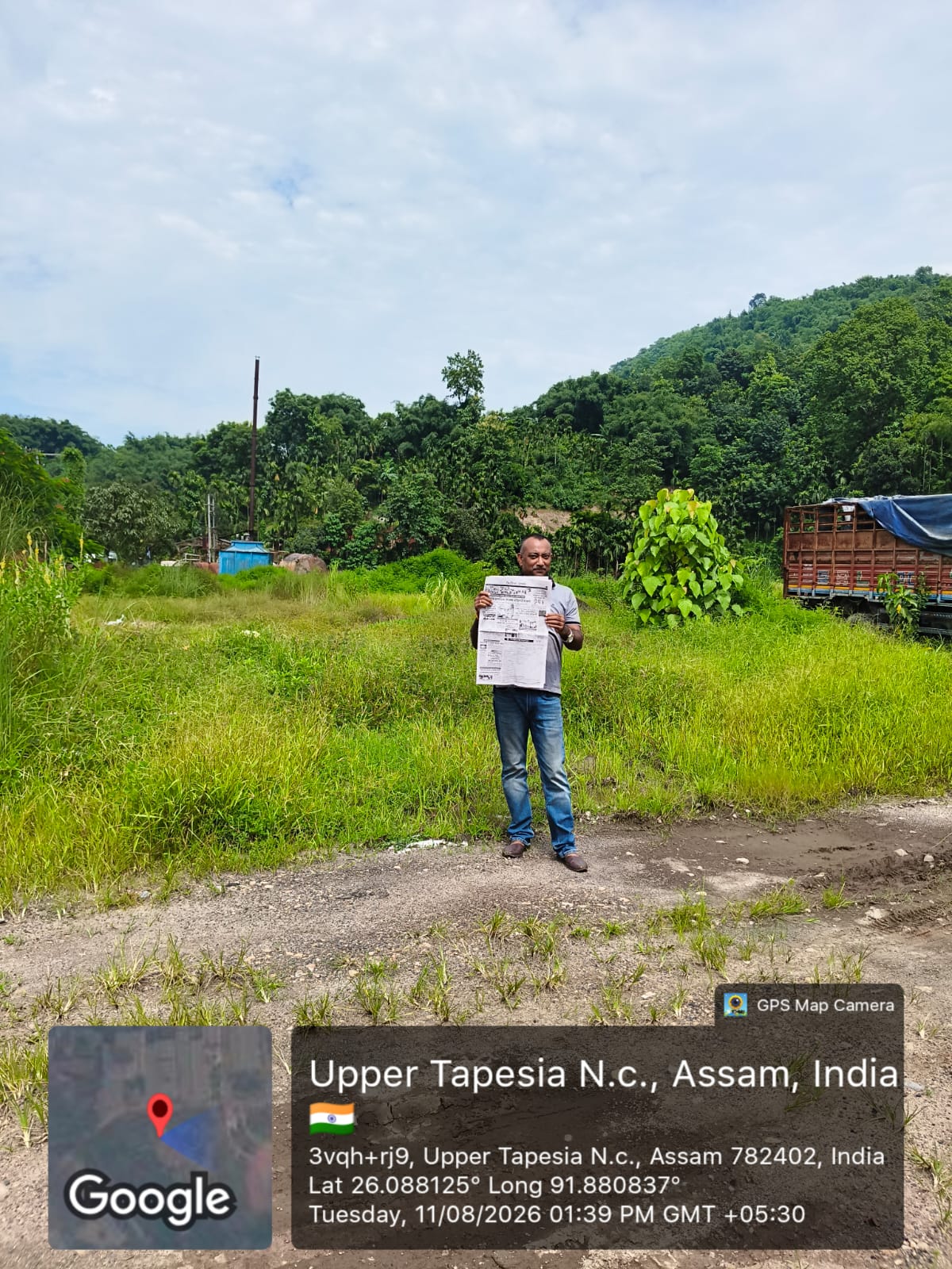 LAND for sale in Vill: Ambher, Mouza – Sonapur, 12th Mile, Jorabat, Kamrup, Assam Sonapur Gaon — photo 1
