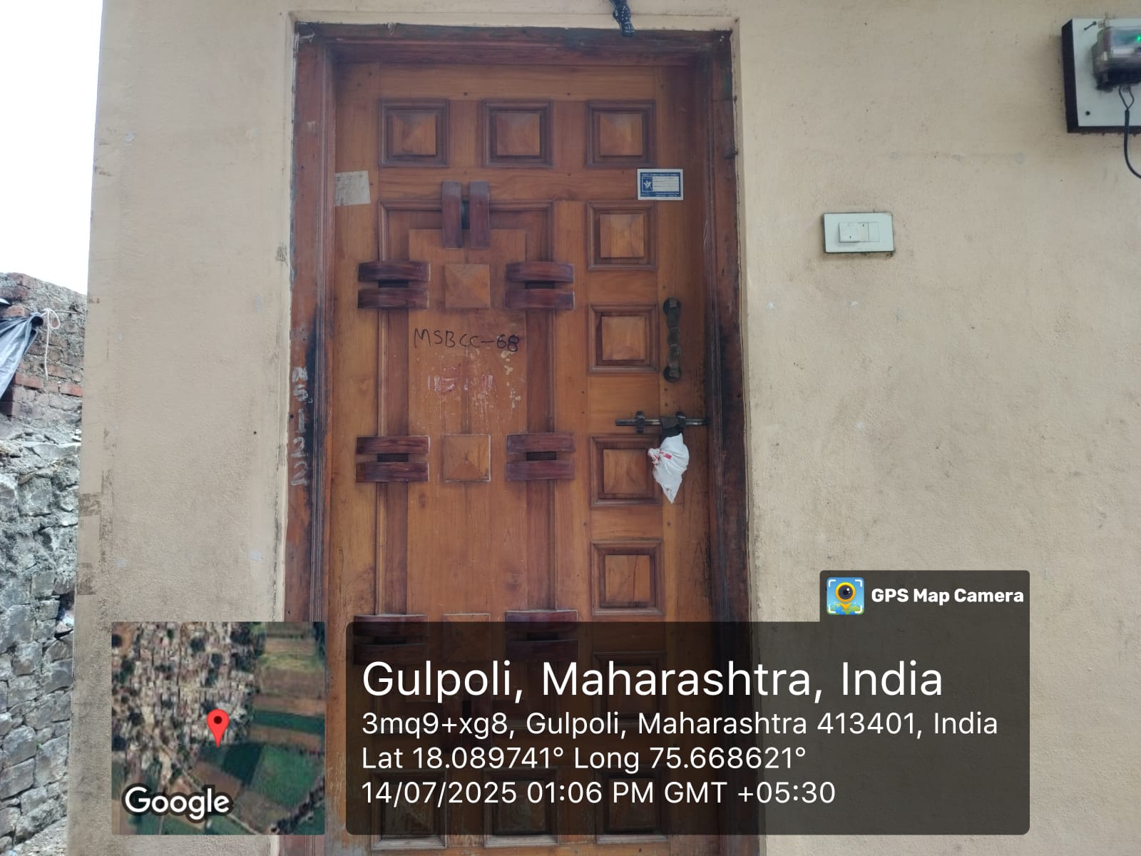 Individual House for sale in Gulpoli Barshi Barshi — photo 4