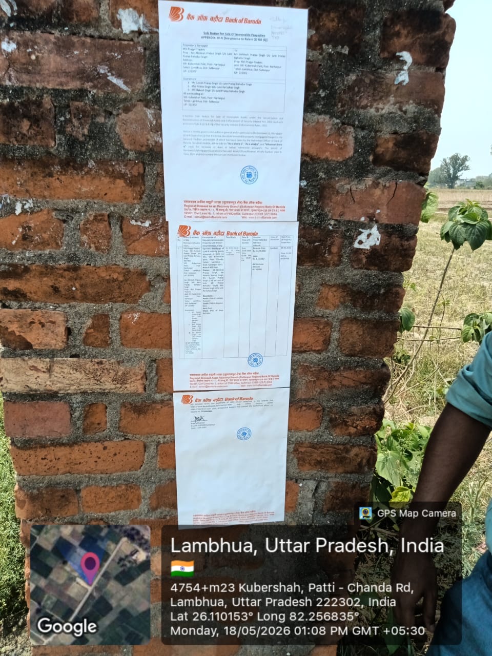 8718.76 square feet Plot for sale in Sultanpur — photo 2