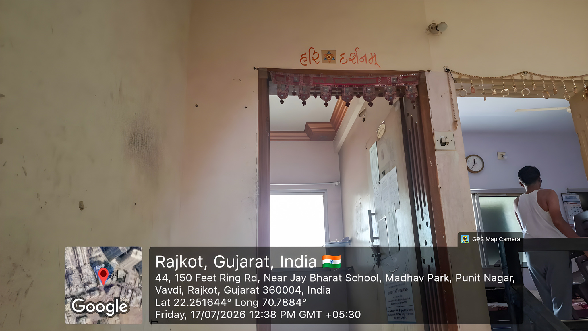 1 BHK Flat for sale in PRINCE COMPLEX, RAJKOT Rajkot — photo 3