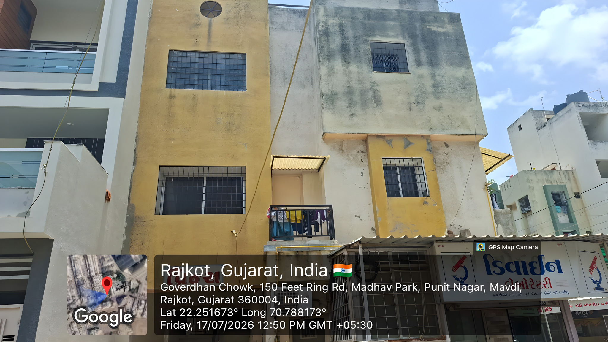 1 BHK Flat for sale in PRINCE COMPLEX, RAJKOT Rajkot — photo 4