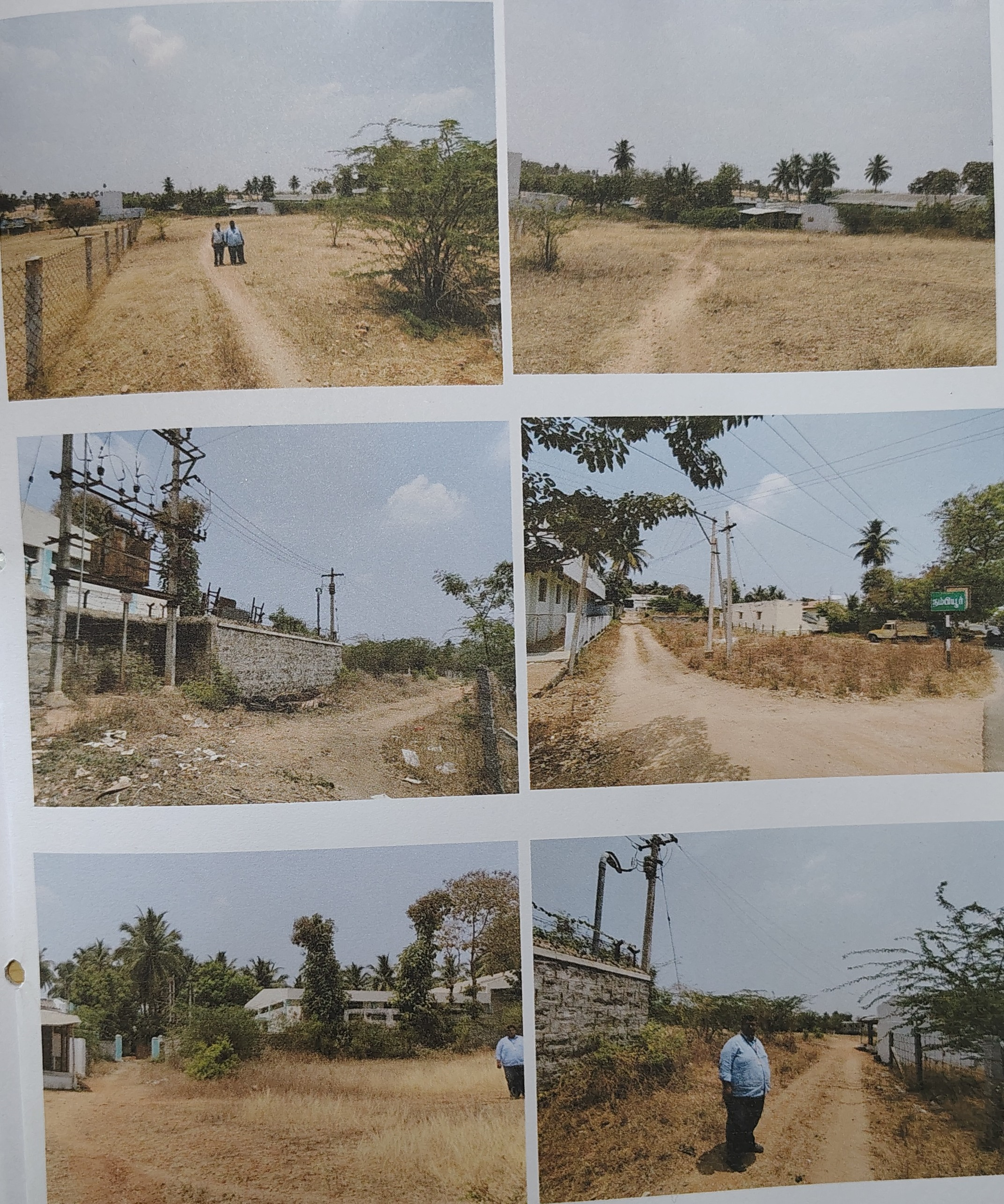 Others for sale in Tiruppur — photo 1