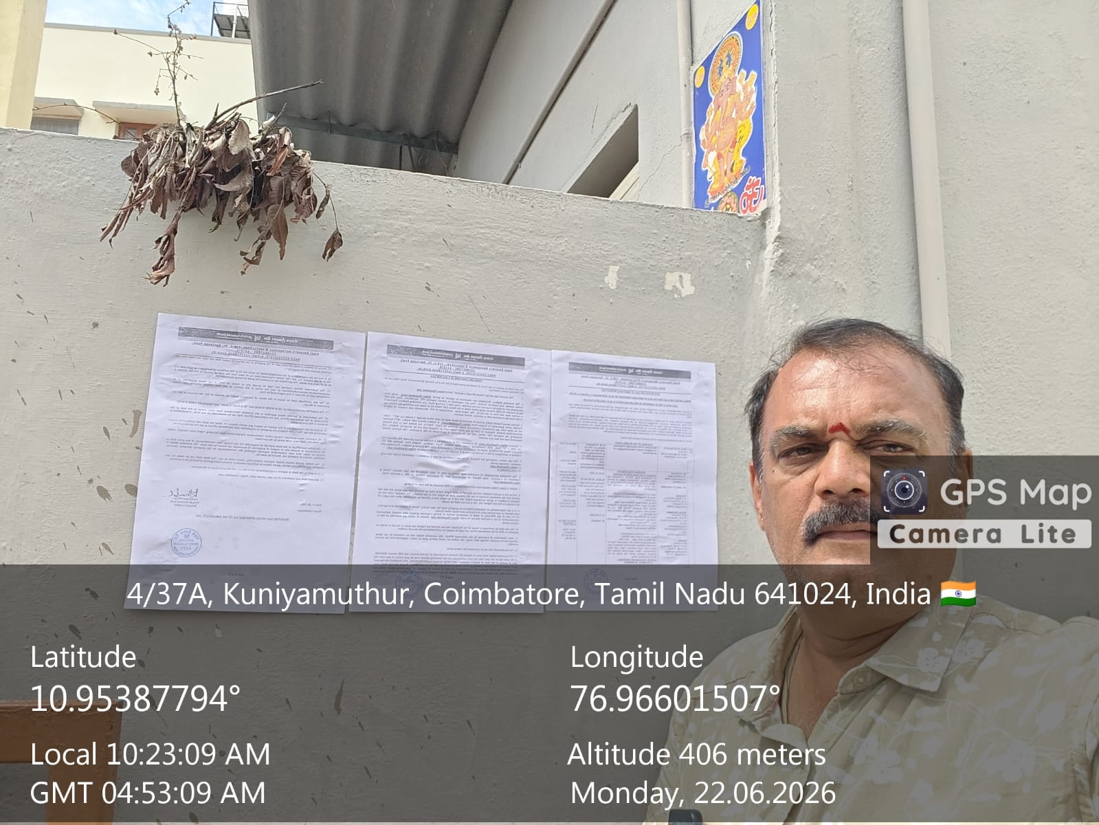 Individual House for sale in Coimbatore Coimbatore — photo 4