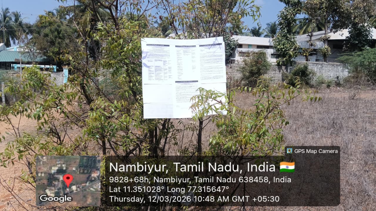 Others for sale in Tiruppur — photo 3