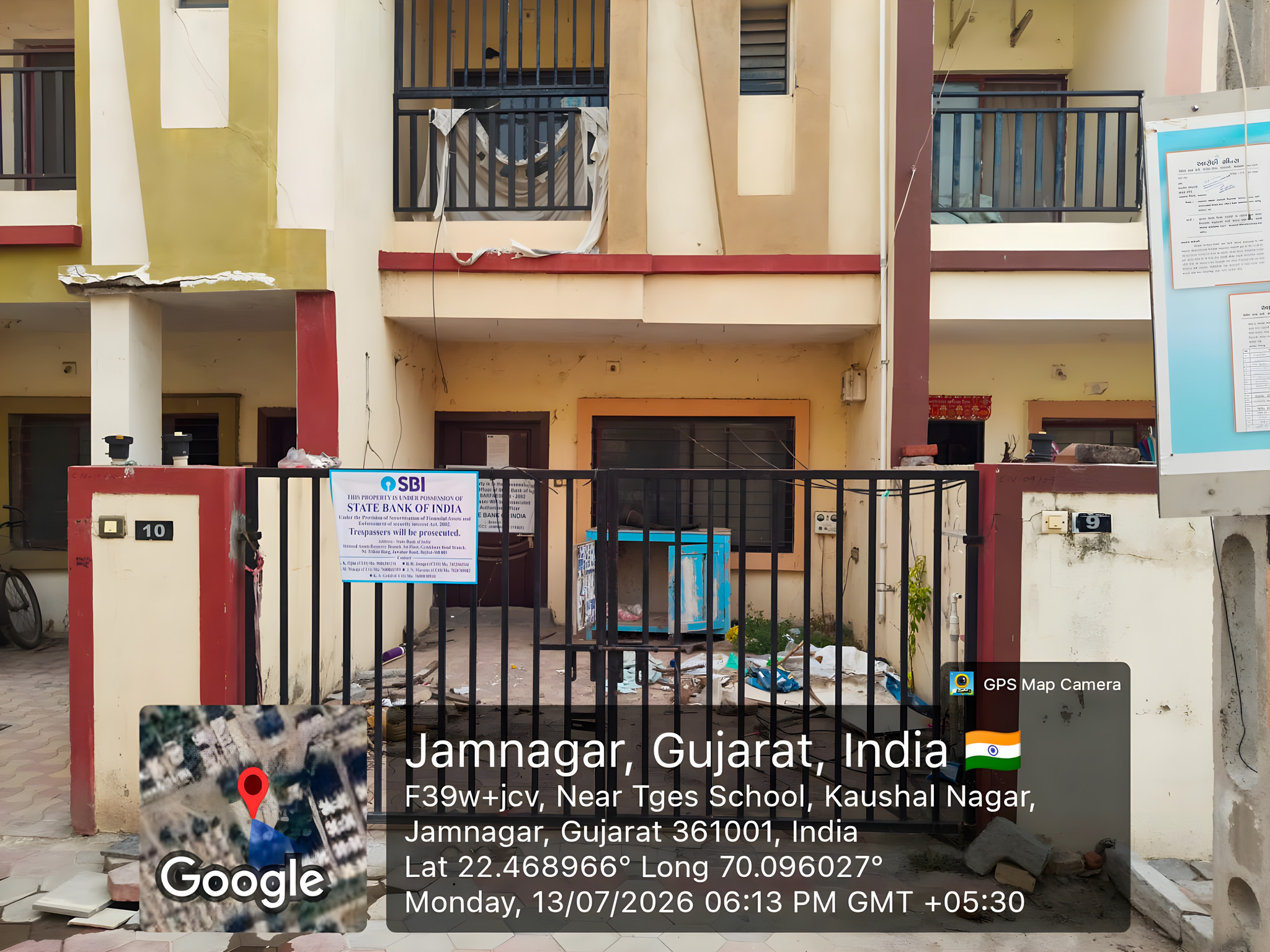 73.02 square meter Individual House for sale in AAROHI GREENS, JAMNAGAR Jamnagar — photo 25