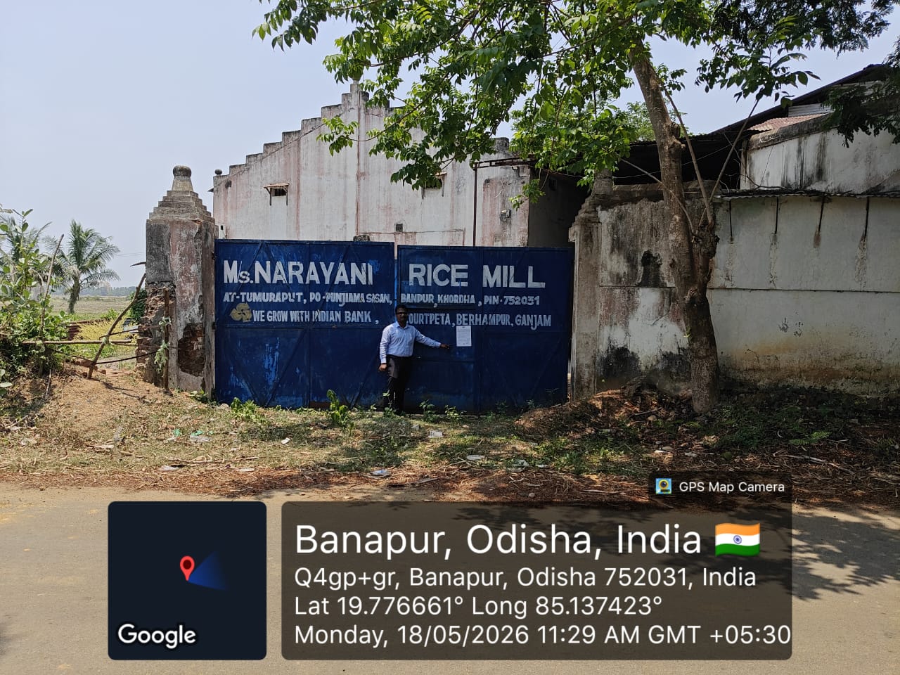 FACTORY LAND AND BUILDING for sale in Banapur — photo 1