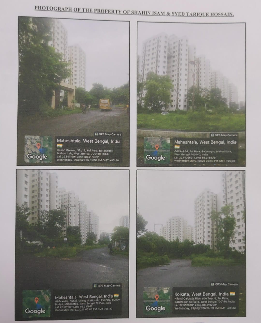 713 square feet Flat for sale in Kolkata — photo 2