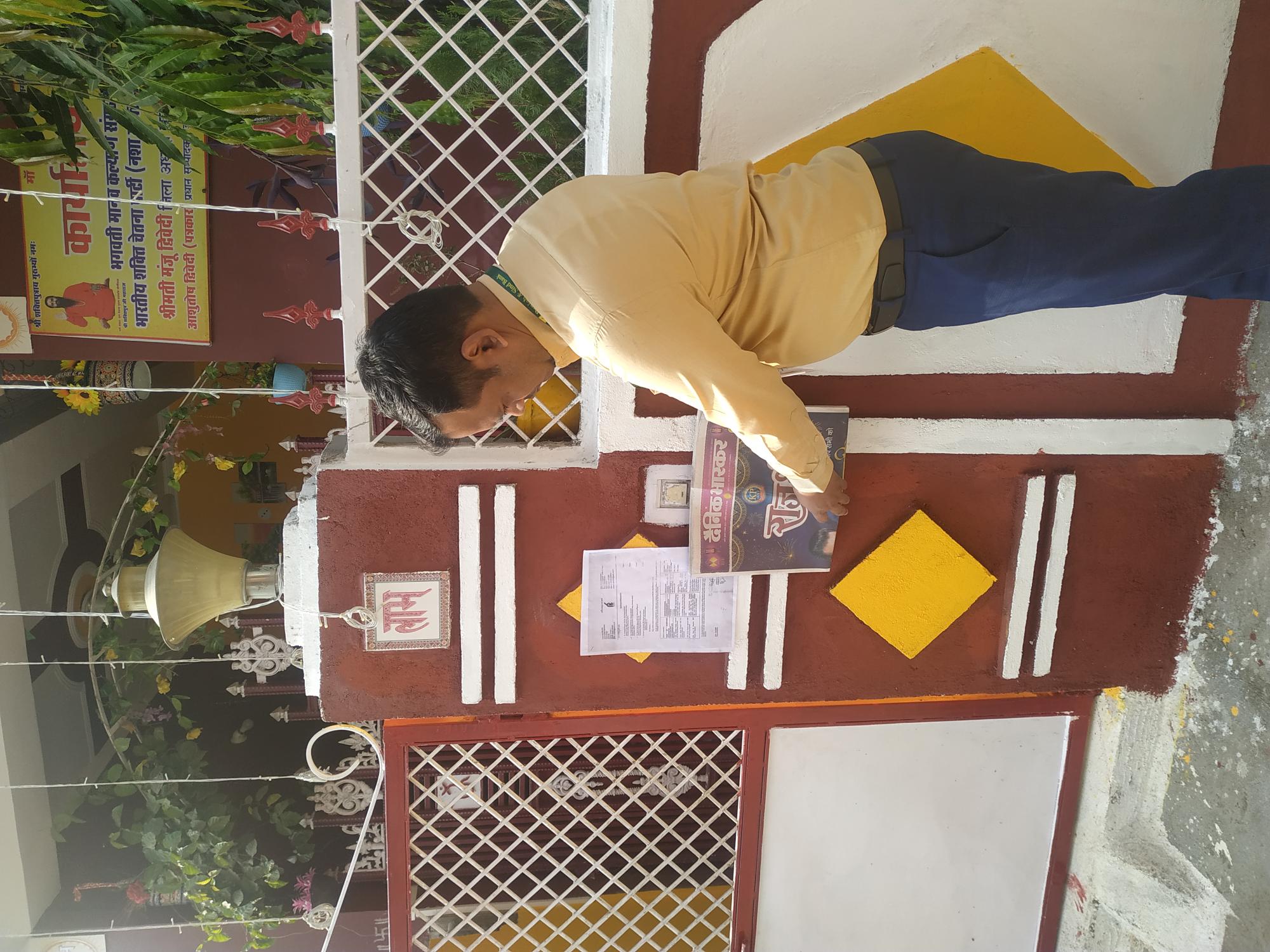 Individual House for sale in Nera S.V. N College Choubey Colony Chhatarpur(M.P.) 471001 Amanganj Chhatarpur — photo 2