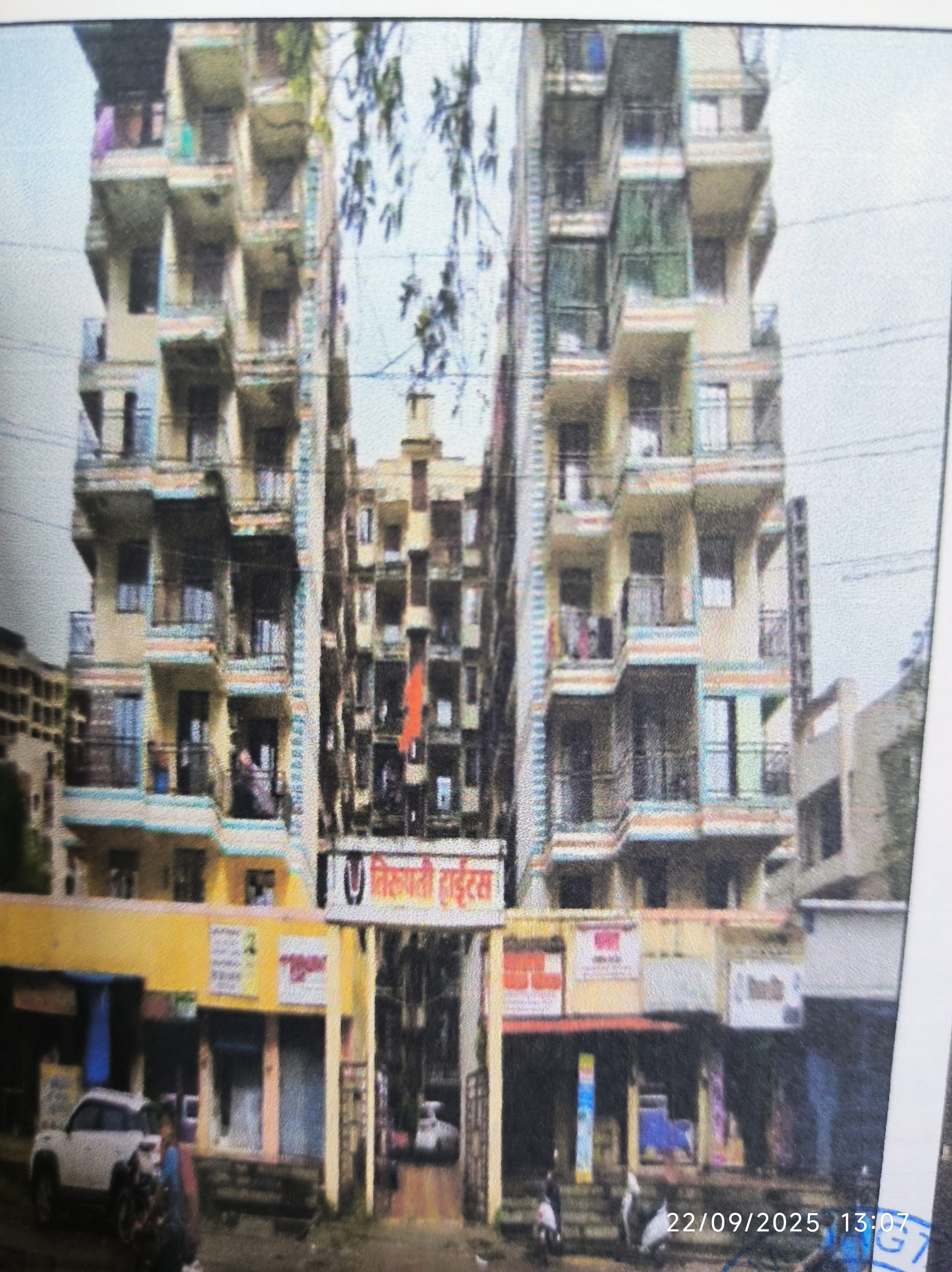 873 square feet Flat for sale in KALYAN Bhiwandi — photo 1