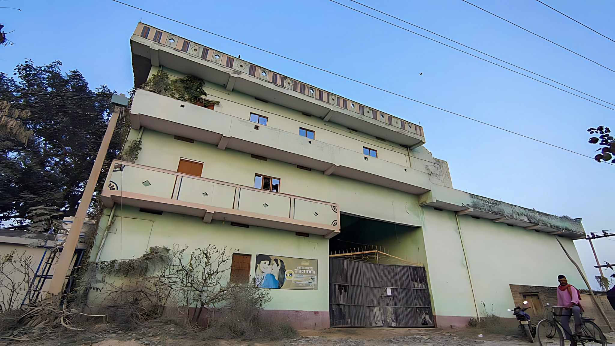 Industrial Plot with Factory Building for sale in kudra Bhabua — photo 5