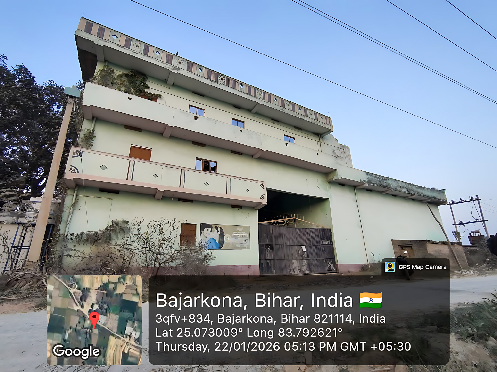 Industrial Plot with Factory Building for sale in kudra Bhabua — photo 7