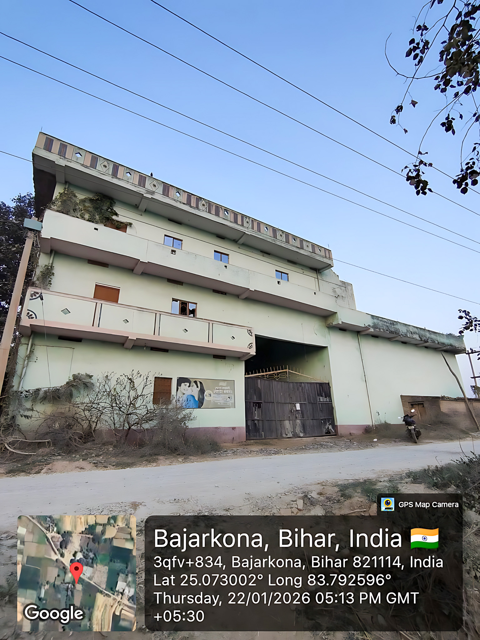 Industrial Plot with Factory Building for sale in kudra Bhabua — photo 11